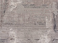 BRAND O1899 995 GREY / GREY