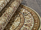OLYMPOS D868 CREAM Овал