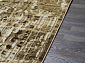 SUNRISE 2 D458 BEIGE