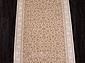 Ковровая Дорожка LISSABON SI040A BROWN / BROWN