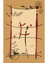 Ковер Акварель де Люкс I975N 30