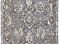 ARMODIES 18609 020