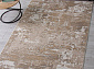 NATUREL F231 BEIGE
