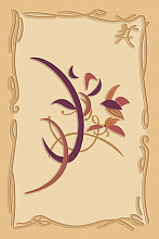 Ковер Premium 0384 50635