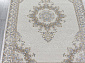 ESSA 27236A CREAM / BLUE
