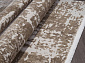 FORT 04088A CREAM / BEIGE