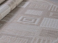 Ковер-циновка KAIR S138 BEIGE Овал