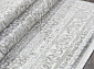 ALFANI Q011A GREY FDY / CREAM SHRINK