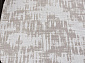 Ковер-циновка KAIR S144 BEIGE Овал