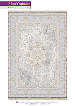 MORVARID 1200 ACRYLIC G392 C 000