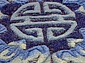 90 LINE WOOLEN HANDK-KNOTTED 6101 NAVY Овал