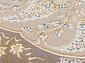 FARSI 1500 227 MELANGE PINK