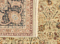 ручной работы Silk and Wool SNK 48 