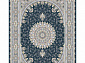Ковровая Дорожка SOUFIA 1500 ACRYLIC G292 DBL 000