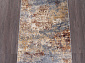 Ковровая Дорожка DELMAR D882 MULTICOLOR