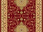 Ковровая Дорожка VALENCIA d115 RED