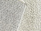 Ковровая Дорожка SOFIA T600 CREAM