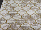 Pacha 07822Y BEIGE / BEIGE