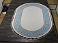 HUNKAR 08058T BLUE / WHITE Овал