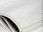 ADALIN 00025A CREAM / WHITE