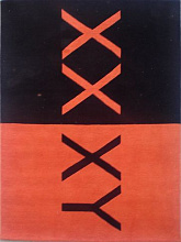 Ковер Непал-Модерн DSC01420