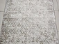 Olivia 4780A Beige-Beige