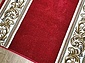 Ковровая дорожка Кремлевская 40150-04   