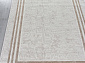 OSLO 71198 071 BEIGE