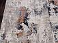 BOSTON D755 BEIGE