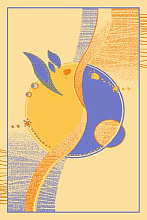 FORTUNE K 135 BEIGE 1