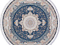 FARSI 1500 144 DARK BLUE Круг