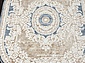 ANTEP-A O1701 630 CREAM / BLUE Овал