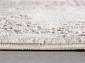 BRAND 38871 780 BEIGE / GREY Овал