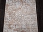 Ковровая Дорожка MIRANDA D941 DARK BEIGE