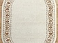 Pacha 07821B POLY.C.KREM / POLY.C Овал