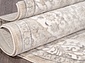 ATLANTIS D740 CREAM Овал