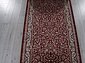 Ковровая Дорожка SHAHREZA D203 RED