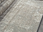 SIRIUS F195 BEIGE