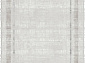 RIVALLI 63153 070 BEIGE