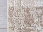 SIROCCO H921AC BEIGE / WHITE