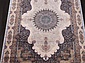 QUM 635 CREAM