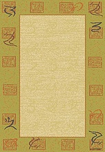 ГОЛД 7334 645