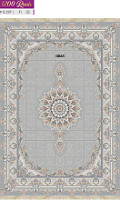 BERELLIAN 1200 ACRYLIC G297 FI 000 Овал