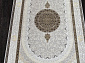 FARSI 1200 121262 000