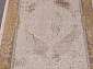 QATAR 33031 070 BEIGE