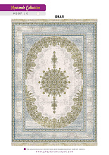 MASTANEH 1500 ACRYLIC G387 C 000 Овал