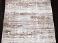Ковровая Дорожка PERU D060A CREAM SHIRINK / VIZON FDY