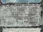 ORION C083 GRAY