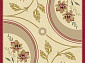 OSMANLIM CM 19 CREAM