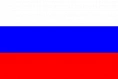 Россия